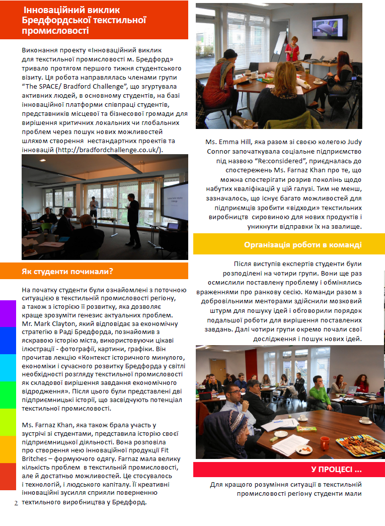 page2