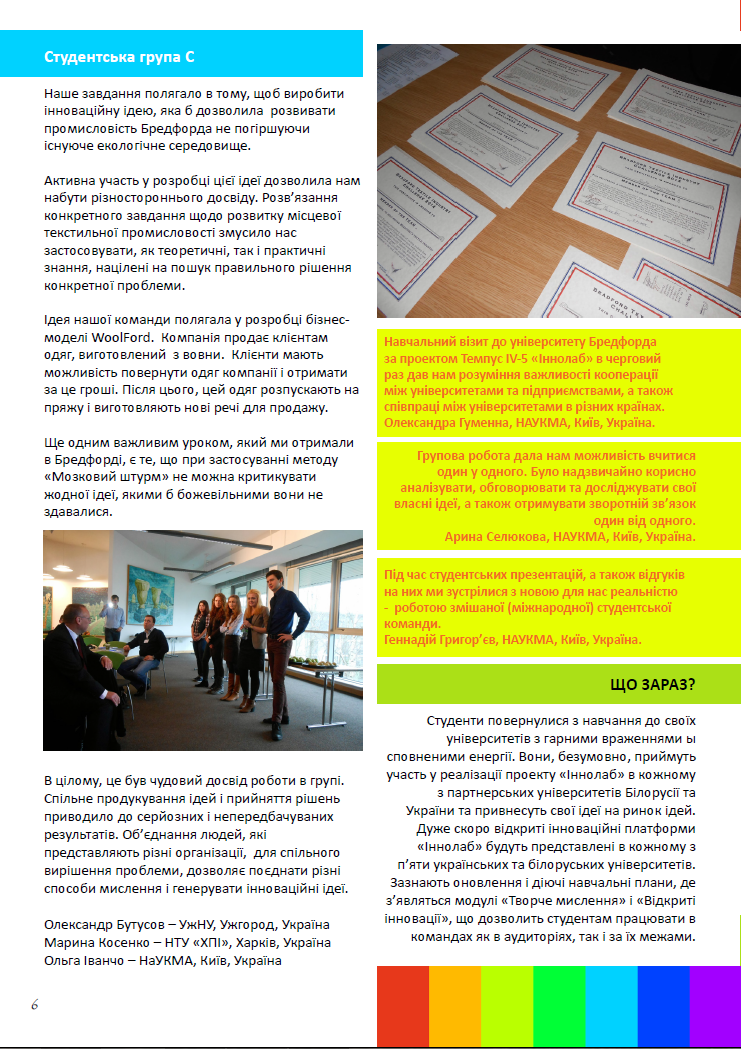 page6